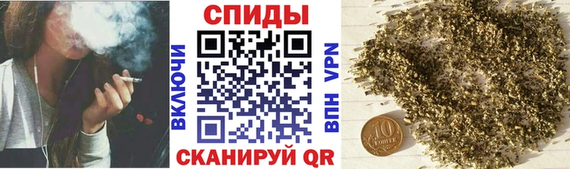 Бутират вода Баксан