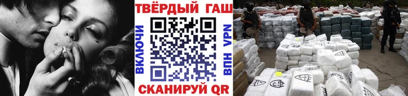 хочу наркоту  Баксан  ГАШ Изолятор 
