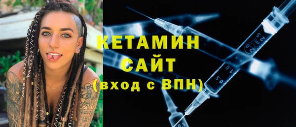 СК Баксан