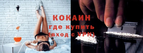 таблы Грязовец