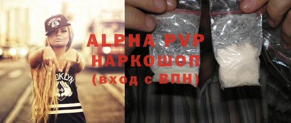круглые Балабаново
