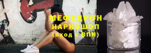 круглые Балабаново