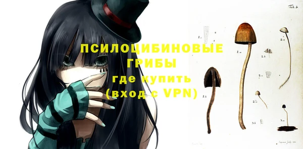 мяу мяу мука Балахна
