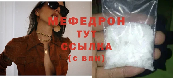 СК Баксан
