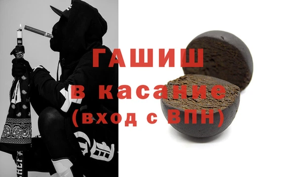 мяу мяу мука Балахна