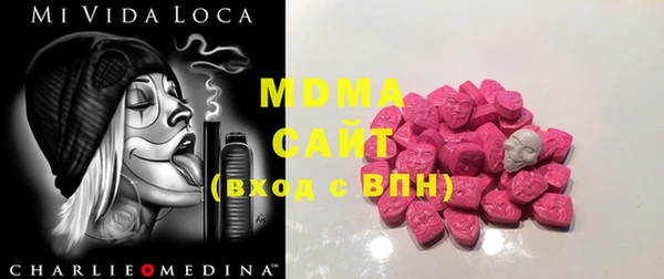 СК Баксан
