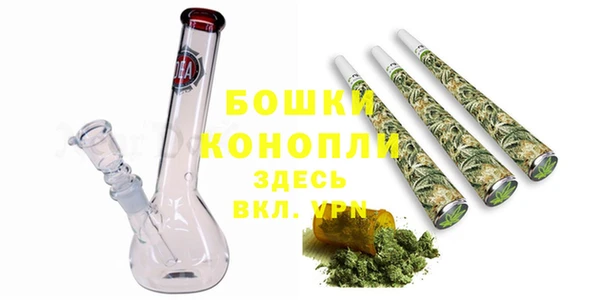 СК Баксан