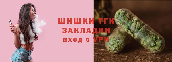круглые Балабаново