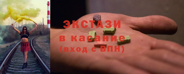 СК Баксан