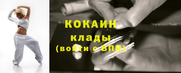 СК Баксан