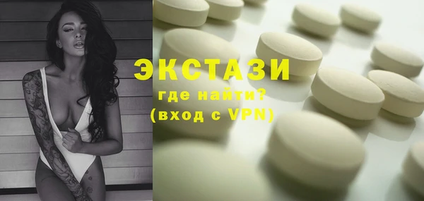 СК Баксан
