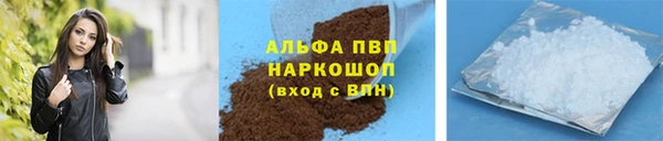 СК Баксан