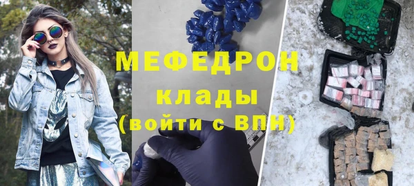 круглые Балабаново