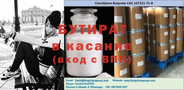 круглые Балабаново