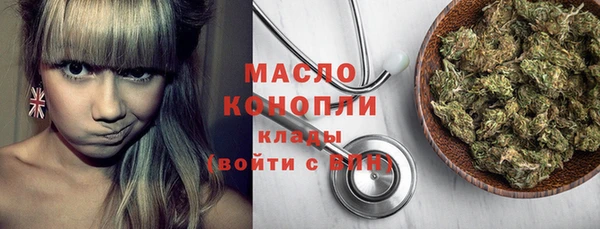 круглые Балабаново