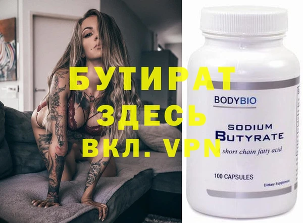 круглые Балабаново