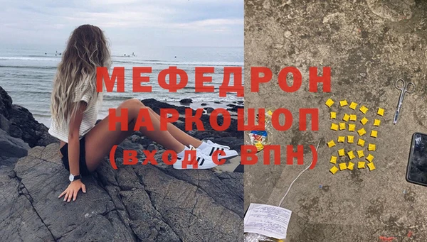 круглые Балабаново