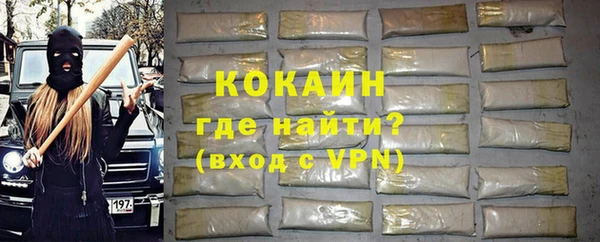 СК Баксан