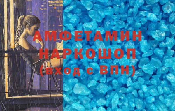 СК Баксан