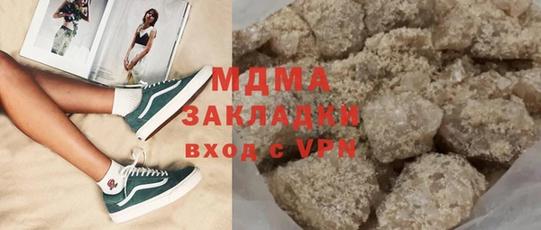 СК Баксан