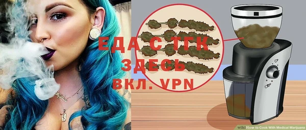 круглые Балабаново
