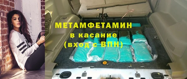 круглые Балабаново