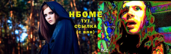круглые Балабаново