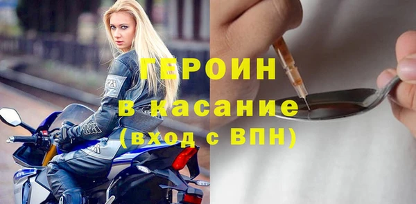 круглые Балабаново