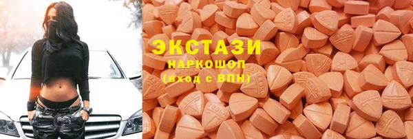 СК Баксан