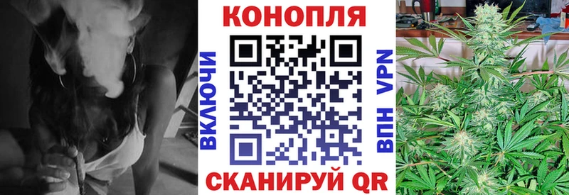 кракен как войти Баксан Бошки Шишки AK-47